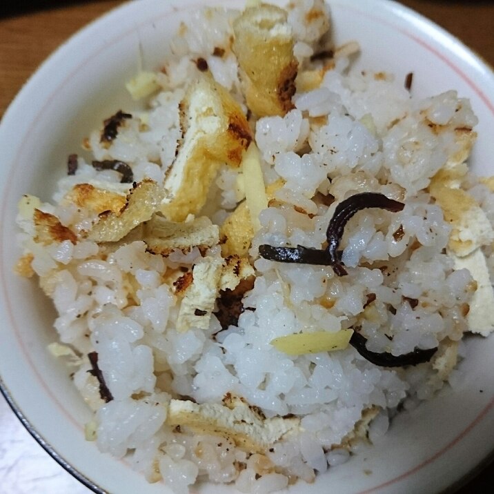 しょうがたっぷり焼油揚げ混ぜご飯